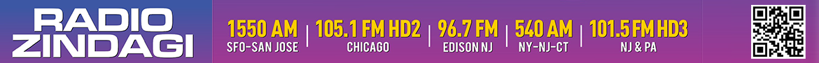 RZ-Banner